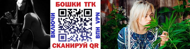 Наркошоп купить APVP  Канабис  МЕФ  Псилоцибиновые грибы  АМФЕТАМИН  Кокаин  ГАШ  Мариинский Посад