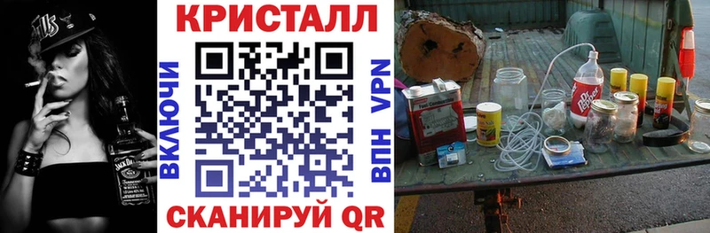 Купить закладки Мариинский Посад АМФ Premium