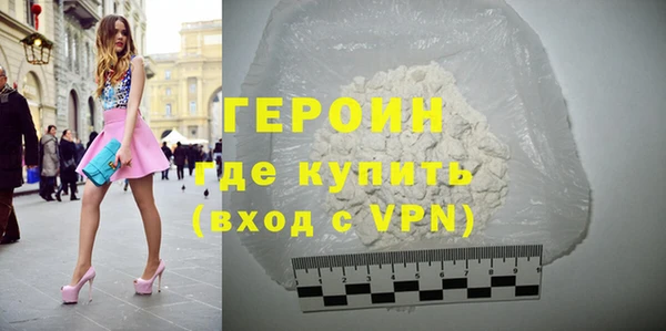 кокаин колумбия Дмитровск