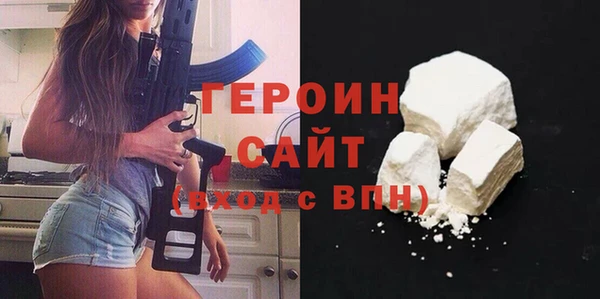 кокаин колумбия Дмитровск