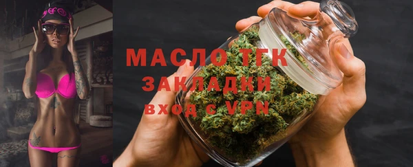 бошки Дмитров