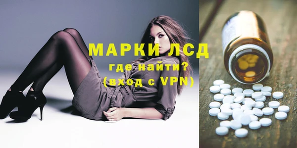 наркотики Дмитриев