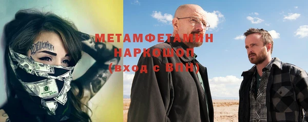 кокаин колумбия Дмитровск