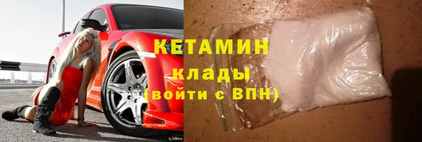 бошки Дмитров