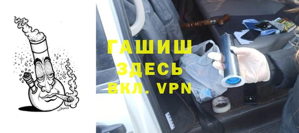 наркотики Дмитриев
