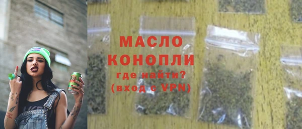 бошки Дмитров