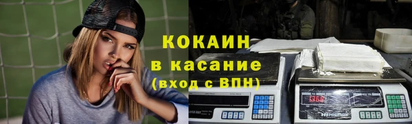 наркотики Дмитриев