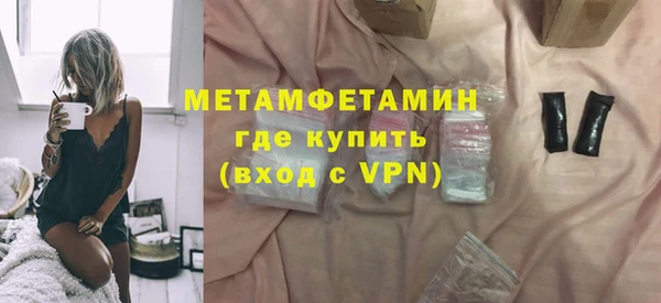 кокаин колумбия Дмитровск