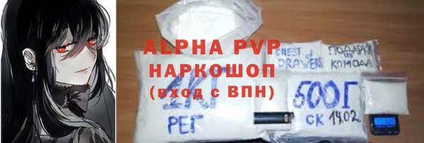 наркотики Дмитриев