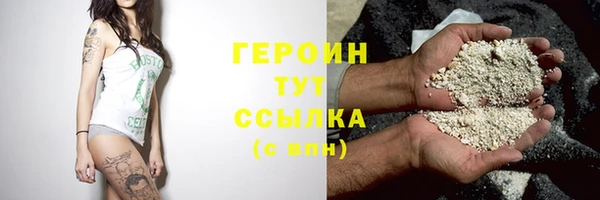 кокаин колумбия Дмитровск