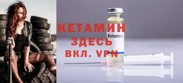 кокаин колумбия Дмитровск