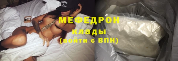 наркотики Дмитриев