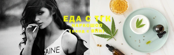 бошки Дмитров