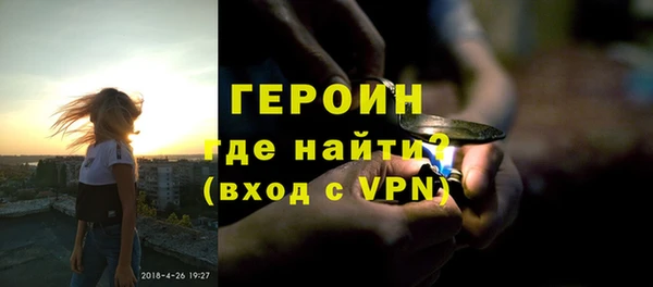 кокаин колумбия Дмитровск