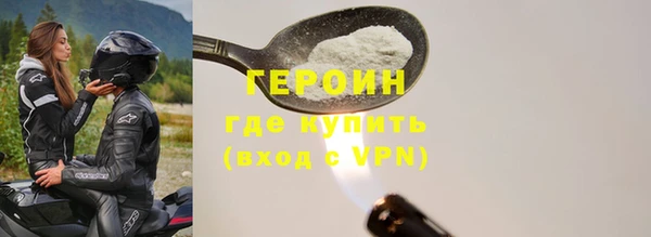 наркотики Дмитриев