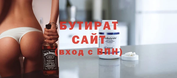 наркотики Дмитриев