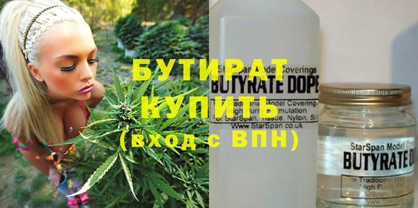 кокаин колумбия Дмитровск