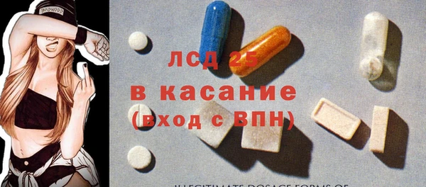 кокаин колумбия Дмитровск