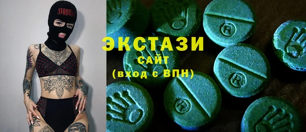 наркотики Дмитриев