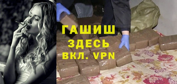бошки Дмитров