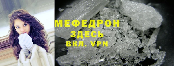 бошки Дмитров