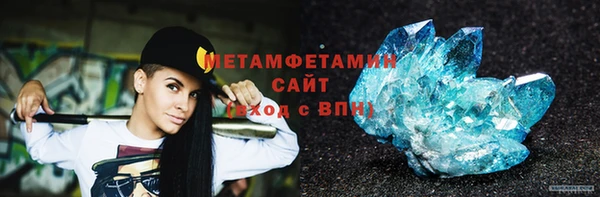 наркотики Дмитриев