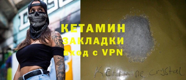 бошки Дмитров