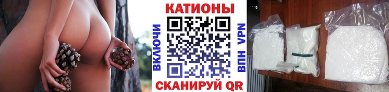 Купить  Мариинский Посад  Мефедрон кристаллы 