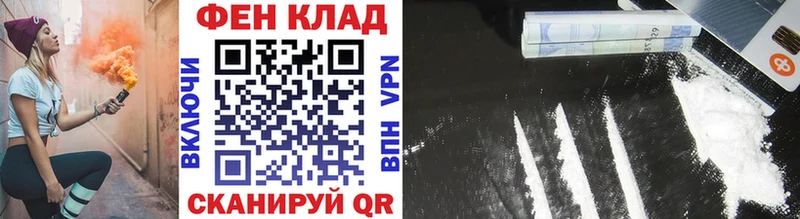 Купить закладки  Мариинский Посад  МЕТАМФЕТАМИН Декстрометамфетамин 99.9% 