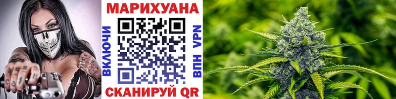 Купить  Мариинский Посад  Бошки Шишки Bruce Banner 
